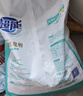 超能 濃縮天然皂粉 青檸羅勒香 3斤 5重酵素 4倍潔凈 曬單實(shí)拍圖