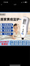 麥邦免押黃疸檢測(cè)儀租賃醫(yī)用醫(yī)院同款藍(lán)光儀燈箱治療儀新生兒測(cè)黃神器 5天/檢測(cè)儀+藍(lán)光箱套餐 信用免押金(聯(lián)系店鋪客服） 曬單實(shí)拍圖