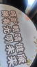 卡特兔兒童運(yùn)動(dòng)鞋男童涼鞋2025夏新女童跑步鞋戶外沙灘玩水鞋子X5BF029 曬單實(shí)拍圖