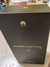 華為（HUAWEI）Mate 70 Pro+ 16GB+512GB墨韻黑鴻蒙AI 高亮鈦玄武架構(gòu) 紅楓原色影像華為手機(jī) 曬單實(shí)拍圖