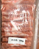 鮮京采內(nèi)蒙古原切羔羊肉卷2斤(250g*4包) 火鍋食材 京東自有品牌 曬單實(shí)拍圖