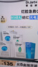 蒂佳婷（Dr.Jart）光電藍(lán)綠面膜25片(藍(lán)15+綠10) 補(bǔ)水保濕男女面膜 效期至26年4月 曬單實(shí)拍圖