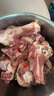 東來順 內(nèi)蒙古羔羊原切帶肉棒骨2斤羊腿手把肉煲湯燉煮 清真中華老字號 曬單實拍圖
