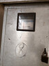 德力西電氣 塑殼漏電保護器 CDM3LS-125C/4300B 125A 自營(yíng)正品四相125A漏保帶空開(kāi) 380V CDM3LE升級款 曬單實(shí)拍圖