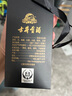 古井貢酒  年份原漿古8禮盒濃香型白酒 【新老包裝隨機】 50度 500mL 2瓶 禮盒裝 曬單實拍圖