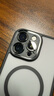 ROCK【優(yōu)盾磁吸】手機(jī)殼適用蘋(píng)果16promax磨砂膚感iphone16保護(hù)套無(wú)線磁吸防摔16plus全包防指紋Pro 【磨砂黑色】超強(qiáng)磁吸|氣囊防摔|防指紋 iPhone 16 pro max 曬單實(shí)拍圖