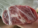 1號(hào)會(huì)員店黑豬梅花肉 凈重2.4斤 慢養(yǎng)300天豬肉燒烤食材梅肉豬頸肉 曬單實(shí)拍圖