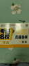【成都發(fā)貨】2026新版考進名校成都市八大名校小升初歷年招生考試真題集錦初一新生入學摸底分班真卷考點分類卷語文數(shù)學英語 招生真題2024年1月（英語） 曬單實拍圖