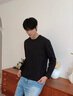 名創(chuàng)優(yōu)品（MINISO）速干衣男款春秋季戶外5A抗菌吸濕防曬輕薄長袖t恤男跑步運(yùn)動衣服 白色 L /175 (體重120-140斤) 曬單實(shí)拍圖