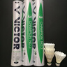 VICTOR威克多 羽毛球鴨毛球耐打穩(wěn)定 比賽訓(xùn)練球CP3 比賽3號(hào) 12只裝 曬單實(shí)拍圖