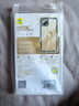 藍(lán)猩先生適用蘋(píng)果16promax手機(jī)殼超薄透明iphone16promax防摔保護(hù)套硅膠軟邊保護(hù)殼  曬單實(shí)拍圖