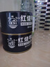 北戴河（BDH）橘子罐頭425g桔子新鮮水果罐頭桔片爽休閑零食方便即食中華老字號(hào) 曬單實(shí)拍圖