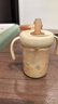 貝姆士吸管水杯兒童喝奶直飲杯寶寶專用奶瓶1-3歲防摔喝水杯ppsu牛奶杯 曬單實拍圖