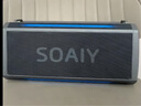 索愛（soaiy）SH05戶外K歌5.3藍牙音箱聲卡音響一體機四喇叭雙振膜立體聲重低音炮混響廣場舞直播帶2個麥克風 曬單實拍圖
