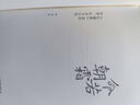 用Go語(yǔ)言開(kāi)發(fā)命令行程序 曬單實(shí)拍圖