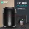 索愛（soaiy）E-30無線藍(lán)牙音箱小音響低音炮迷你手機(jī)車載電腦戶外型小鋼炮家用收款便攜式大音量播放器黑色禮物 曬單實拍圖