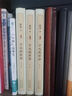 平凡的世界全三冊(cè) 路遙 原著書籍茅盾文學(xué)獎(jiǎng)作品 曬單實(shí)拍圖