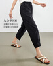 熙世界（sllsky）花瓣褶九分蘿卜褲夏季2025新款寬松薄款松緊腰運動(dòng)休閑褲 高雅黑 XL 曬單實(shí)拍圖