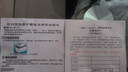 風(fēng)帆汽車(chē)電瓶12v鉛酸免維護蓄電池 上門(mén)安裝以舊換新 46B24L 日產(chǎn)軒逸騏達起亞K2現代瑞納 曬單實(shí)拍圖
