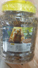 冠之亞八哥飼料鷯哥鳥糧專用食糧鳥食鳥飼料黑八畫眉營養(yǎng)鳥糧面包蟲干 1200ml八哥面包蟲干 曬單實拍圖