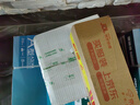 得力(deli)29mm鍍鎳回形針 3#金屬防銹曲別針 200枚/筒 3筒裝 辦公室文具用品 33089 曬單實(shí)拍圖