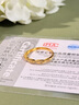 中國黃金黃金戒指女莫比烏斯足金活口戒指女素戒生日禮物金子送女友老婆 莫比烏斯足金戒指+摯愛(ài)玫瑰禮盒#約2.35g 曬單實(shí)拍圖