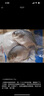 1號會員店（One's Member）甄選海南二去金鯧魚去鰓去內(nèi)臟生鮮魚類 海鮮水產(chǎn) 700g/2條裝 曬單實(shí)拍圖