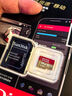 閃迪（SanDisk）256GB TF（MicroSD）內(nèi)存卡 A2 4K V30 U3 C10 至尊超極速移動存儲卡 讀速200MB/s 寫速140MB/s 曬單實(shí)拍圖