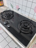 帥康（Sacon）燃氣灶煤氣灶雙灶家用 5.0KW灶具750mm大面板可調(diào)節(jié)免擴孔【國補20%】嵌入式臺式JZY-3B811液化氣 曬單實拍圖