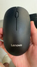 聯(lián)想（Lenovo）無線鼠標(biāo) 辦公鼠標(biāo)便攜鼠標(biāo) 筆記本鼠標(biāo) 電腦鼠標(biāo) M26黑 帶無線2.4G接收器 曬單實(shí)拍圖