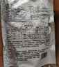 令氏家外家搟面皮涼皮315g*8袋 陜西特產(chǎn)寶雞岐山搟面皮正宗紅油面皮 帶調(diào)料 6袋/有調(diào)料有面筋【再送2袋】 曬單實(shí)拍圖