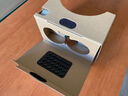 vr眼鏡手機專(zhuān)用Google谷歌智能cardboard紙盒禮品小朋友生日禮物 【谷歌2代-7寸版】-【牛皮色】5星推薦 曬單實(shí)拍圖