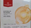 1號(hào)會(huì)員店（One's Member）玻尿酸保濕潤(rùn)膚面膜  1盒裝（5片） 曬單實(shí)拍圖