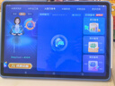 步步高AI學(xué)習(xí)機(jī)S9【國補(bǔ)減500元】接入DeepSeek 學(xué)生平板電腦教材同步練 小學(xué)初中高中全科輔導(dǎo) 官方旗艦 曬單實(shí)拍圖