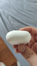 華強(qiáng)北藍(lán)牙耳機(jī)【直營正品丨降噪Air7】華強(qiáng)北藍(lán)牙耳機(jī)無線適配蘋果2025新款半入耳式國家補(bǔ)貼iphone16pro/15pods 【百萬熱銷丨降噪全功能Air7代】 ENC降噪模式+空間音頻+三真電 曬單實(shí)拍圖