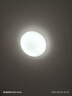 佛山照明(FSL)LED燈盤(pán)吸頂燈燈芯圓形改造燈板改裝光源環(huán)形替換led燈條模組 24W/正白光/高亮款 曬單實(shí)拍圖