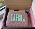 JBLGO4 音樂金磚四代 戶外便攜藍(lán)牙音箱 jbl低音炮 桌面迷你小音響  go4音響 禮物小音箱 番石榴粉 曬單實(shí)拍圖