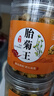 北京同仁堂菊花茶胎菊王胎菊正宗桐鄉(xiāng)胎菊特級泡水喝的花茶杭白菊胎菊茶罐裝 新貨胎菊王：發(fā)四罐共500克 曬單實拍圖