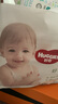 好奇（Huggies）心鉆裝小森林拉拉褲XXXL28片(17kg以上)加加加大號夏季超薄 曬單實拍圖