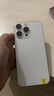 Apple iPhone 15 Pro Max 蘋果5G 二手蘋果手機(jī) 蘋果15PM 國(guó)行優(yōu)惠券補(bǔ)貼 白色鈦金屬 256G 曬單實(shí)拍圖