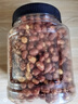 憨豆熊琥珀花生米500g熟下酒菜零食小吃蜂蜜香辣酥脆炒貨散裝 【香辣味】500g*1罐 曬單實(shí)拍圖