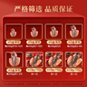 北海印象【北海產(chǎn)地】墨魚干 M2 500g淡曬干墨魚煲湯滋補(bǔ)干貨源頭直發(fā)包郵 曬單實(shí)拍圖