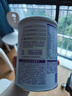 雀巢（Nestle）早啟能恩1段400克嬰幼兒特殊配方奶粉 適合早產(chǎn)低出生體重兒含DHA 【咨詢?cè)傧聠巍?罐 曬單實(shí)拍圖