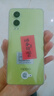 OPPO K12x 12GB+256GB 凝光綠 政府國(guó)家補(bǔ)貼 120Hz旗艦級(jí)OLED直屏 80W閃充 5500mAh大電池 驍龍5G手機(jī) 曬單實(shí)拍圖