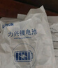 LISUN力興 ER26500 鋰電池5粒裝 3.6V 9000MA 裸電池 燃氣表流量計水表智能電表儀器儀表設備用 曬單實拍圖