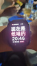 小米（MI）REDMI Watch 5 典雅黑 國家補貼 澎湃OS 2 心率血氧監(jiān)測 藍牙通話 紅米手表5 智能手表 小米汽車 曬單實拍圖