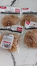 晨光(M&G)文具30g辦公耐用乳膠圈/橡膠圈/牛皮筋 高彈力橡皮筋 財務用品 辦公用品 5包裝 ASC99332 曬單實拍圖