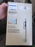 飛利浦（PHILIPS）【肖戰(zhàn)同款】電動牙刷鉆石7系Pro 護敏刷 棉花糖刷頭 送男生/女友 生日七夕禮物 曙光金 曬單實拍圖