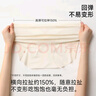婷美高腰V提拉帶收腹輕塑冰絲女士?jī)?nèi)褲無(wú)痕一片式防夾臀7A抗菌三角褲 曬單實(shí)拍圖