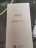 華為智選手機(jī)暢享70Plus新品5G手機(jī)暢享新機(jī)2025上市手機(jī)華為暢享 雪域白 8＋256G 官方標(biāo)配 曬單實(shí)拍圖